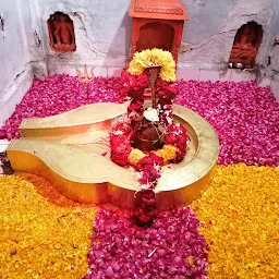 Shiv Mandir