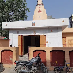 Shiv Mandir