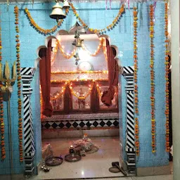 Shiv Mandir