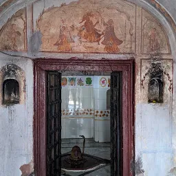 Shiv Mandir