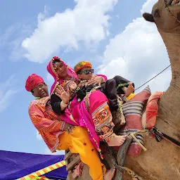 Shiv Mandir