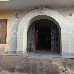 Shiv Mandir