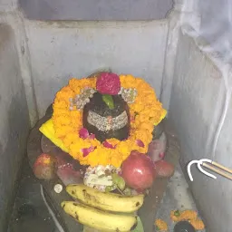 Shiv Mandir