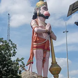 Shiv Mandir