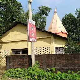 Shiv Mandir