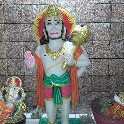 Shiv Mandir