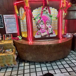 shiv mandir anand puri