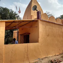 Shiv Mandir babu para