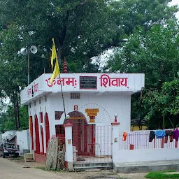 Shiv Mandir Dhakanpura