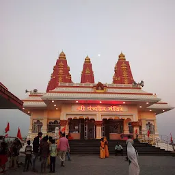 Shiv Mandir, Gitanjali city phase 2