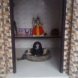 Shiv Mandir Gounchhi