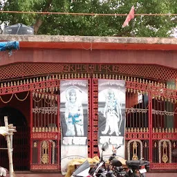Shiv Mandir Hanuman Mandir, Main road Tandwa, Garhwa