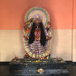 Shiv Mandir (Kanahi Temple)