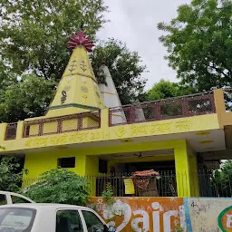 Shiv Mandir (Kanahi Temple)