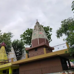 Shiv Mandir (Kanahi Temple)