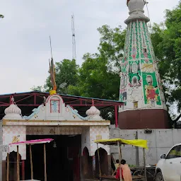 Shiv Mandir (Kanahi Temple)