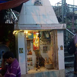 Shiv Mandir Lake Temple