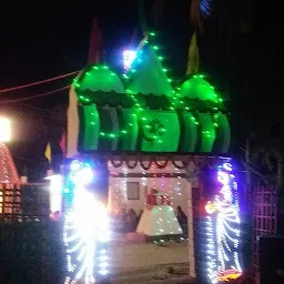 Shiv Mandir [Lord Shiva Temple]