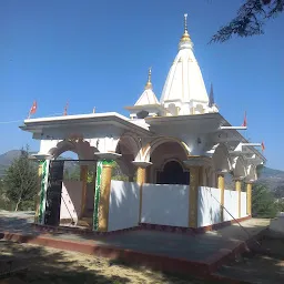 shiv Mandir Mokholigaon