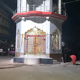 Shiv Mandir (Narmadeshwar Nath Mandir)