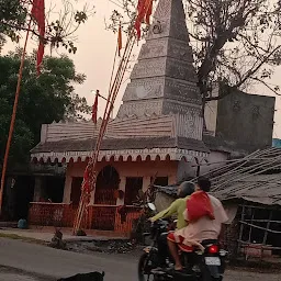 Shiv Mandir शिव मंदिर