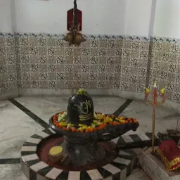 Shiv Mandir, Temple Of Lord Shiva