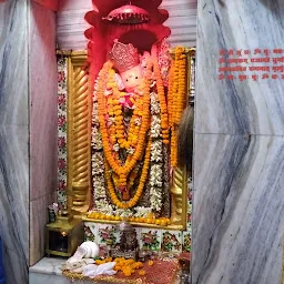 Shiv Mandir Trust