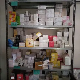 Shiv Medical Store