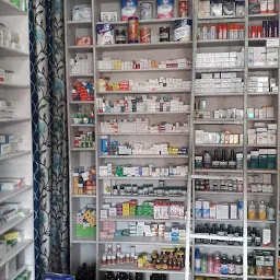 Shiv Medical Store