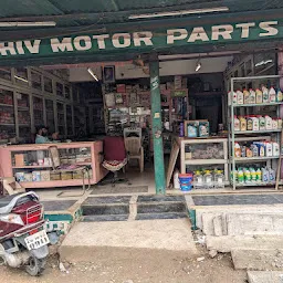 Shiv Motor Parts