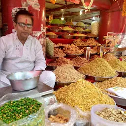 shiv namkeen and confectionary
