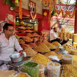 shiv namkeen and confectionary