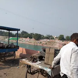 Shiv Park Ganga Nahar