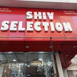 Shiv Provisional Store