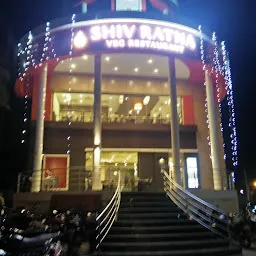 Shiv Ratna Veg Restaurant