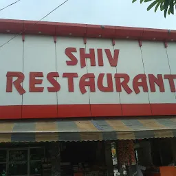 Shiv Restaurant