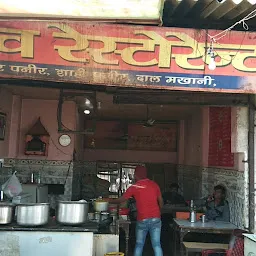 GuptaJi The Dhaba & Restaurant