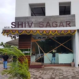 Shiv's Veg & Proud