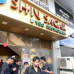 Shiv Sagar Veg Restaurant