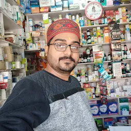 Shiv Sai Medical Store Kehrian Jawali.H.p.