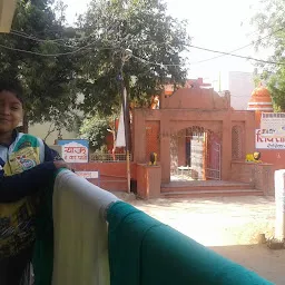 Shiv Sakti Dham