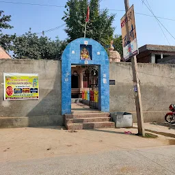 Shiv Sawarg Aashram & Temple