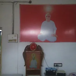 Shiv Shakti Bhawan Prajapita Brahmakumaris Ishwariya Vishwavidyalaya