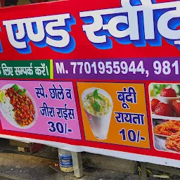 Shiv shakti Chole bhature