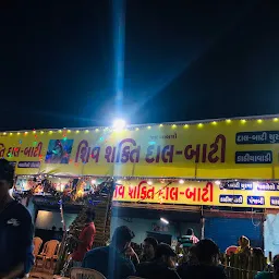 Shiv Shakti Dal Bati