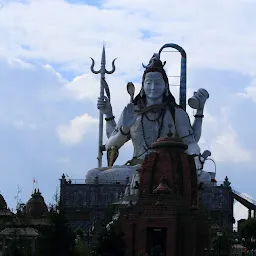 Shiv Shakti Dham Shivalaya Mandir