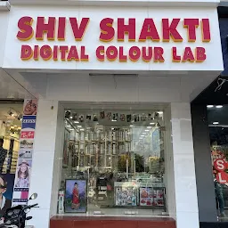 Shiv Shakti Digital Colour Lab