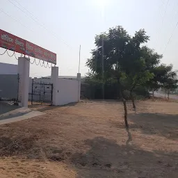 Shiv Shakti garage