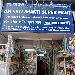 Shiv Shakti General Stores