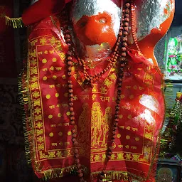 Shiv Shakti Hanuman Mandir